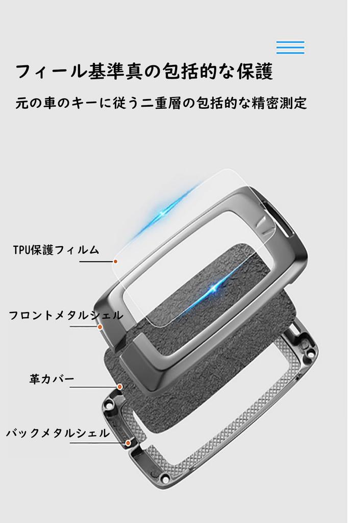 [KUNIO] Land Rover Exclusive Key Case, Key Cover, Keychain, Genuine Leather, Alloy, Silicone, Compatible