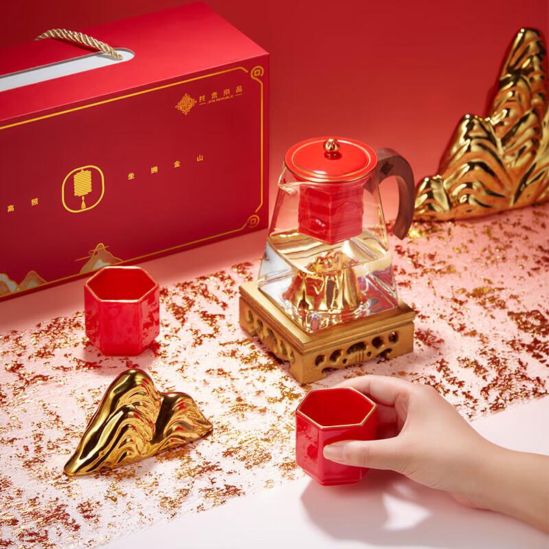 

Gonghe Jingpin Zisha Ceramic Tea Set