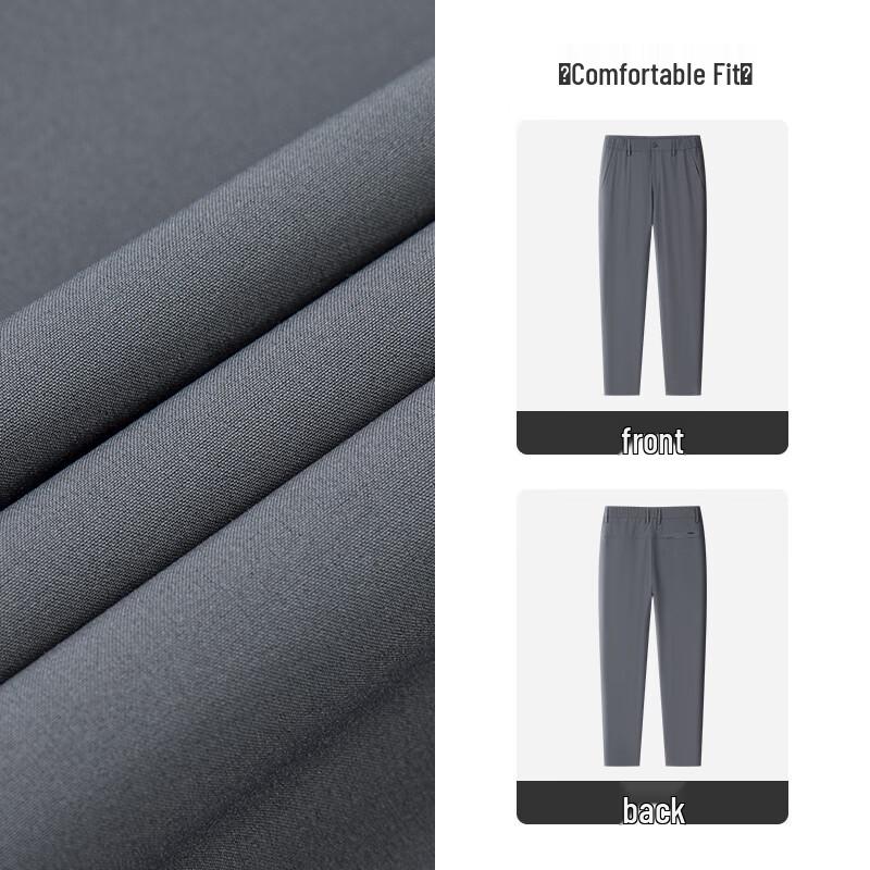MONTAGUT Men's Draping Casual Pants
