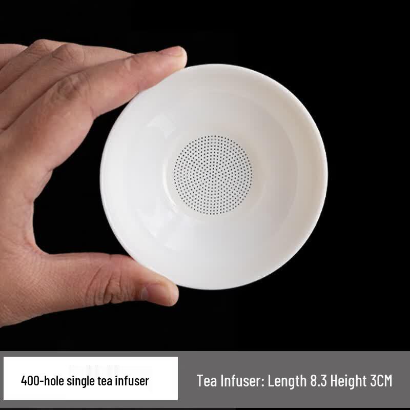 Qiwei Suet Jade White Porcelain Tea Strainer