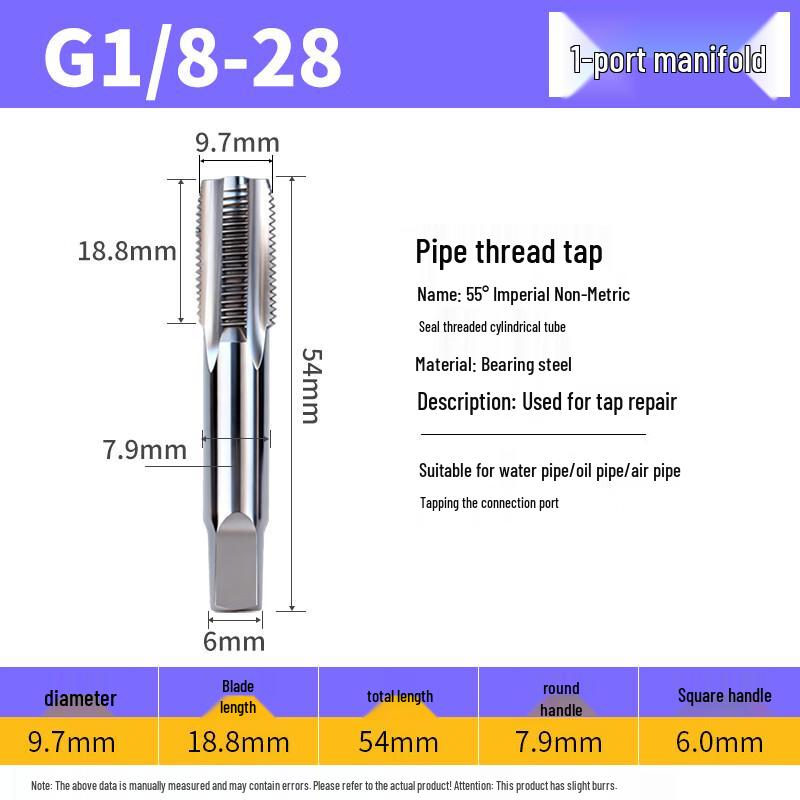 YFGPH G1/8-28 Left-Hand British Pipe Thread Tap