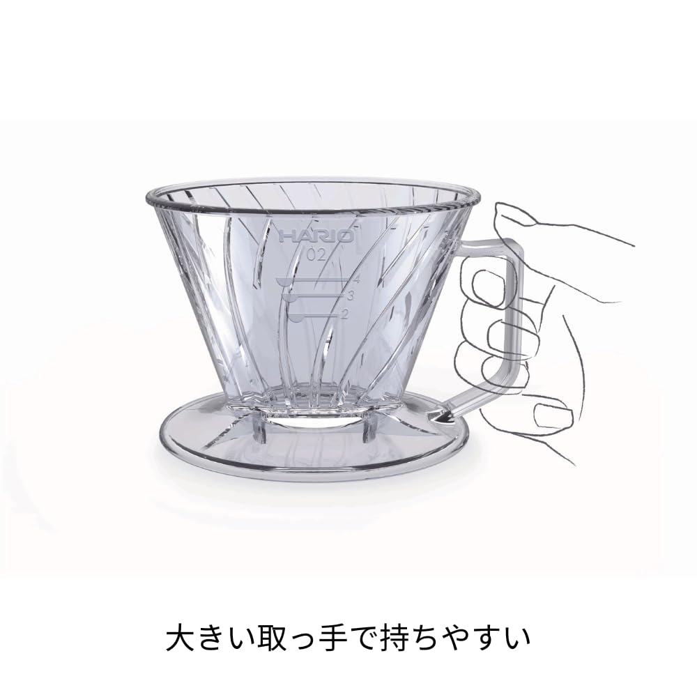 HARIO Pegasus Dripper 02, transparente Tassen, Kaffee-Handtropf, hergestellt in Japan, 2–4 PED-02-T