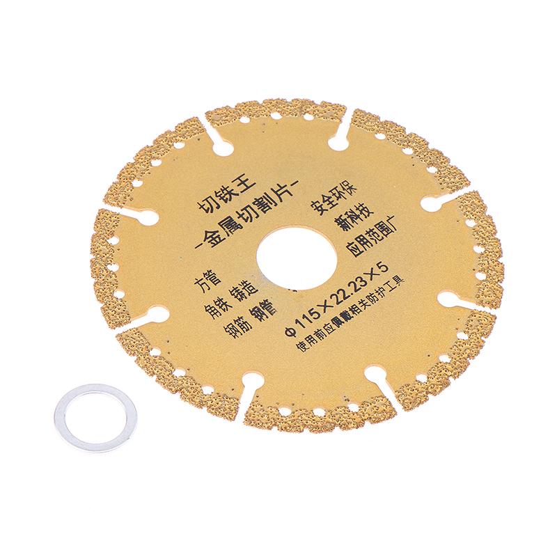 Vacuum Brazed Diamond Yellow Saw Blade 4.5 Inch Steel Metal Stone Cast Iron Reinforcing Steel Aluminium Multi-Purpose Power Tool