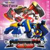 Mini Force Super Police Transforming Puzzle Mech Robot Blind Box Series