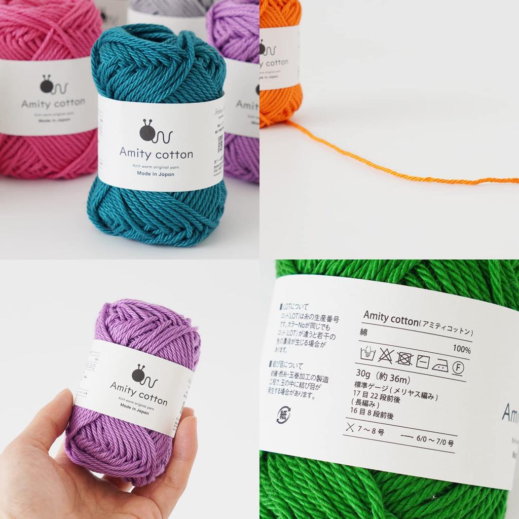 Amity Cotton Wool Extra 30g Made in Orange Yarn, Thick, (approx. 36m), 100% Cotton, Japan, 5-Ball Set,