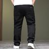 Stagione Primaverile e Autunnale Plus Grasso Plus Taglia Forte Jeans da Uomo Business Larghi Gamba Dritta Uomo Grasso Pantaloni da Uomo