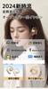 Latest Sound Wireless Bluetooth Sound Bluetooth Fast No Ear Innovative Bone Air Directional Sound Transmission Sound Leakage No Time LED Battery