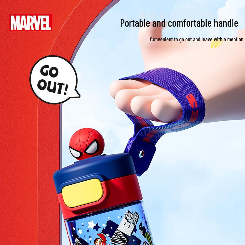 Disney Kids Insulated Water Bottles & Sippy Cups