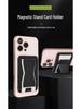 Magnetic Card Holder PU Leather Phone Stand Compatible with MagSafe