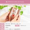 In CREA Gift Fresia Day Day Present Gift Pair Wedding Anniversary Birthday Present Tumbler Vacuum Insulated Stainless Steel Dads Moms [Posted Bible]