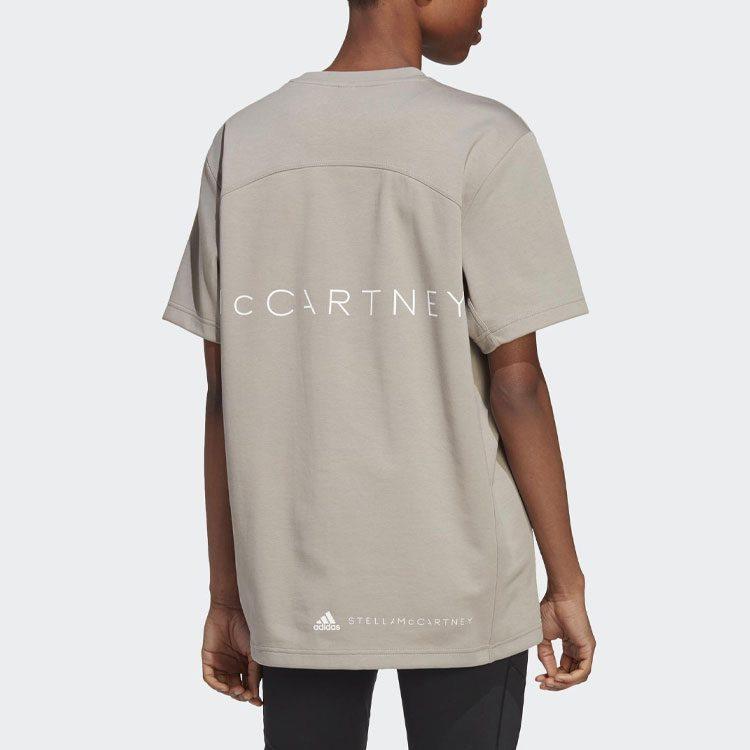 adidas Drop Shoulder Sleeve T Shirt Women's Light Gray HY1141