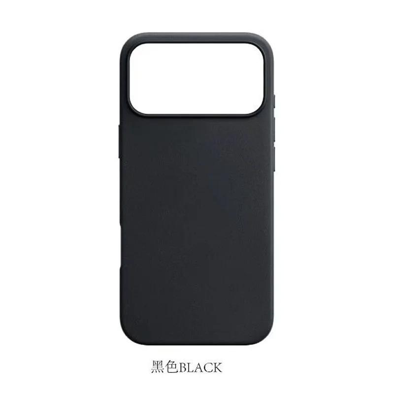 Leather All-inclusive Anti-fall Phone Case for IPhone 17 Pro Max 17 Air 16 15 13 14 Pro Max Invisible Magnetic Wireless Charging Cover