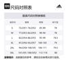 adidas Casual Shorts Men's Strata Olive Green JI5996