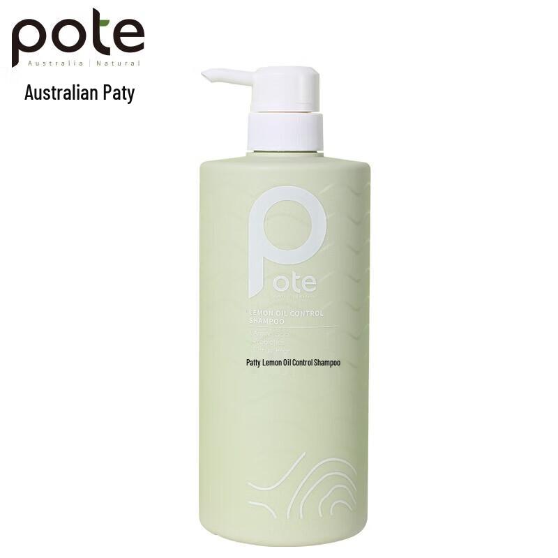 Pote Lemon Oil Control Shampoo