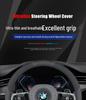 BMW X1 2025 Steering Wheel Cover, All-Season, Sweat-Absorbent, Non-Slip