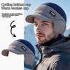 Outdoor Knit Baseball Cap Fashion Ear Protection Dad Hat Dual Tone Thicken Men's Winter Hat Thermal Sports Cycling Beanie Hat