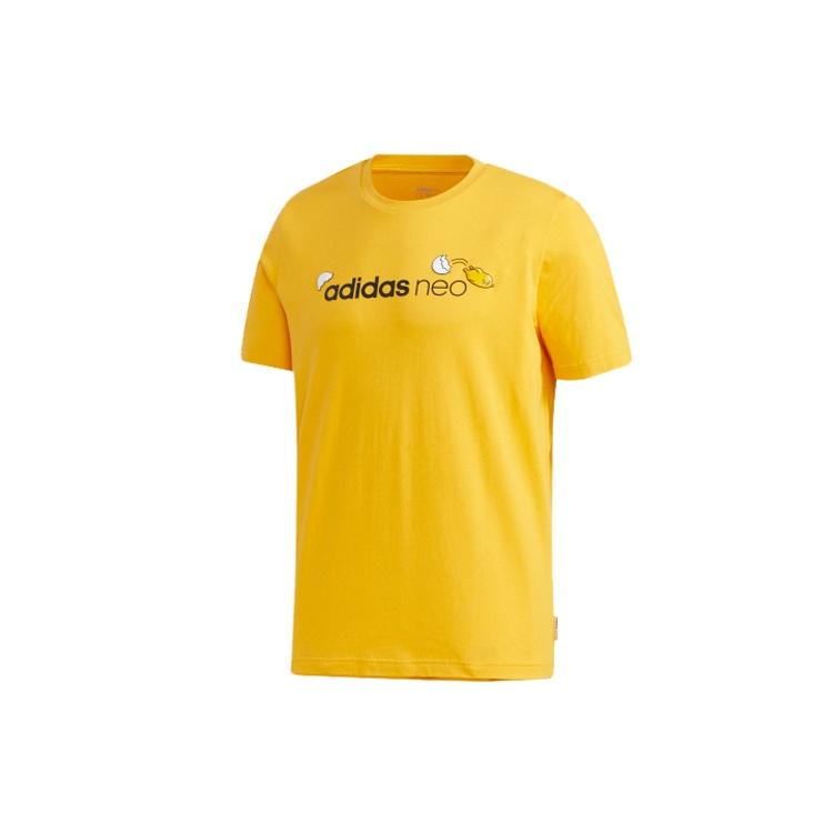 adidas neo Yellow Sports Short Sleeve Yellow Men s GL7218 XXL