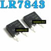 5pcs Original IRLR7843 LR7843 MOS  TO-252 N-channel MOS Field Effect Smart Car Motor Driver