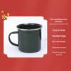 OLOEY Retro Army Green Enamel Mug with Lid