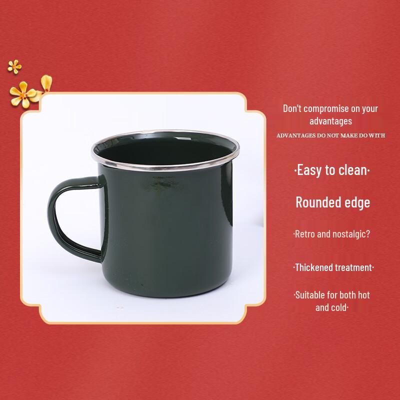 OLOEY Retro Army Green Enamel Mug with Lid