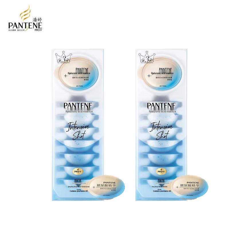 Pantene Deep Water Bubble Bomb High Concentration Hair Mask