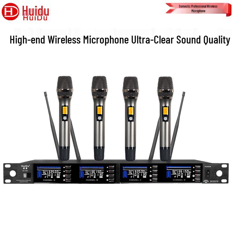 HuiDu Professional Wireless Microphone System (CN version)