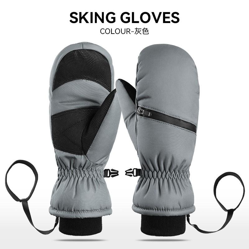 Winter Ski Gloves Unisex Thick Insulated Windproof Waterproof Short Fingerless Full-Finger Outdoor Sports