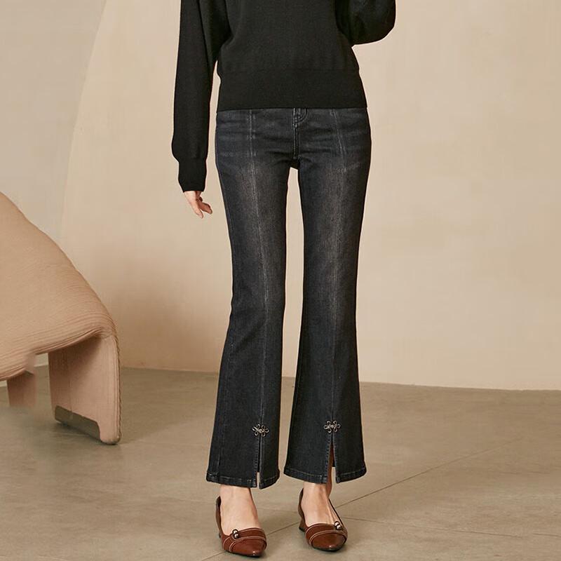 

JESSIE Джинсы деним клеш с разрезом по низу с высокой посадкой L