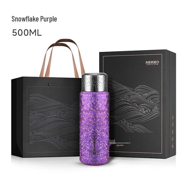 MEIISEO Titanium Tea Infuser Mug