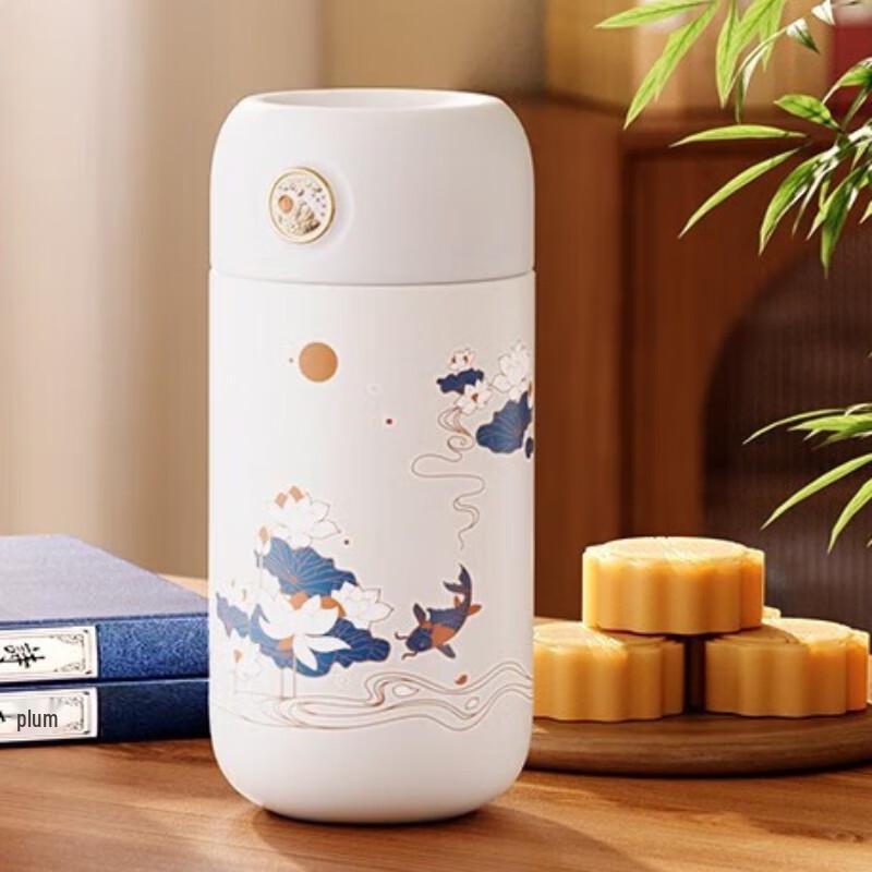 RELEA Cloud Map Shake & Heat 316 Stainless Steel Insulated Tumbler