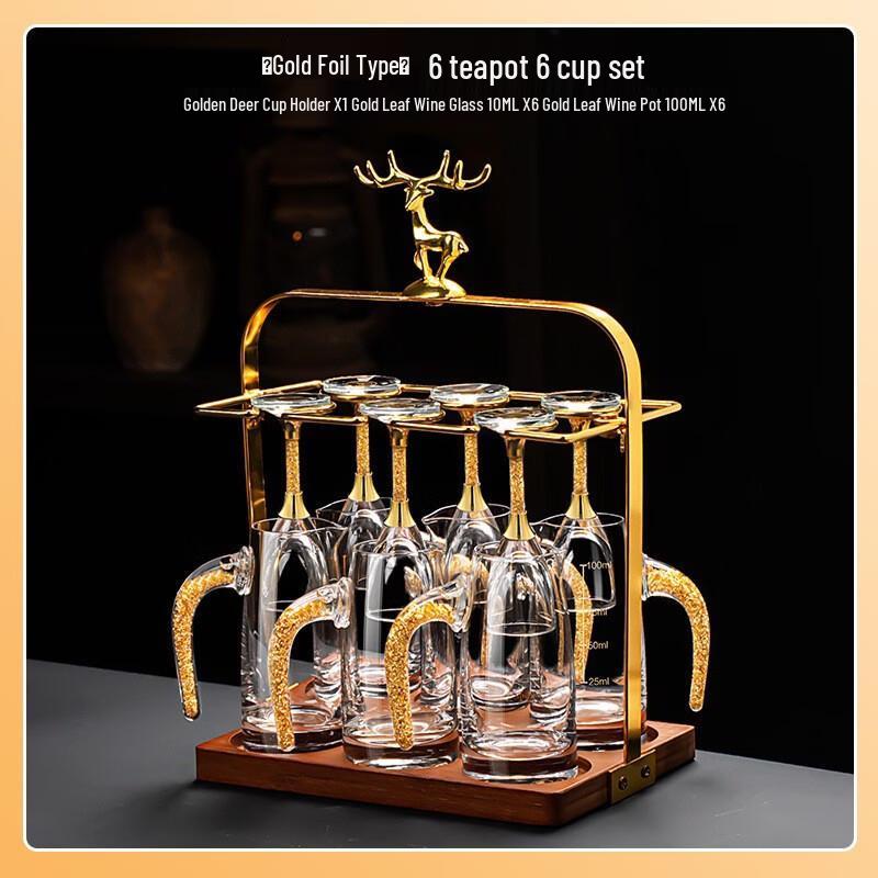 Chinese Style Crystal Glass Baijiu Set with Golden Deer Holder