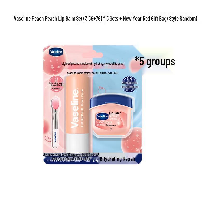 Vaseline Peach Lip Balm Duo Gift Set - 5-Pack