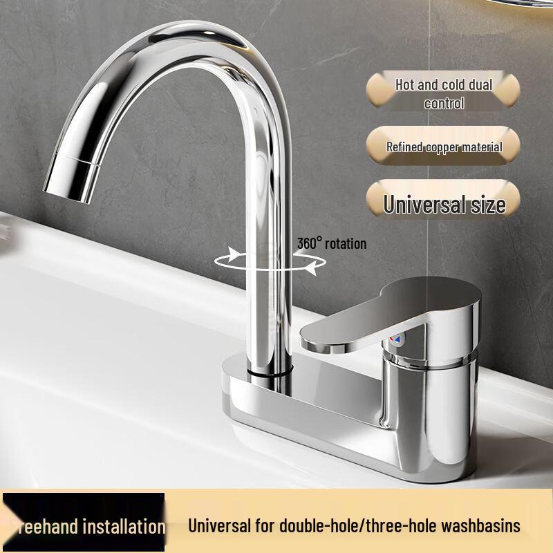 Thickened Copper Dual-Hole Basin Faucet with Hot & Cold Mixer