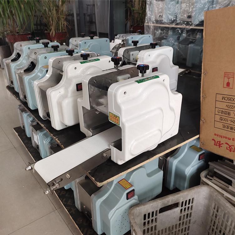 Multifunctional Electric Dumpling & Wonton Wrapper Machine - Household Imitation Hand-made Dough Roller