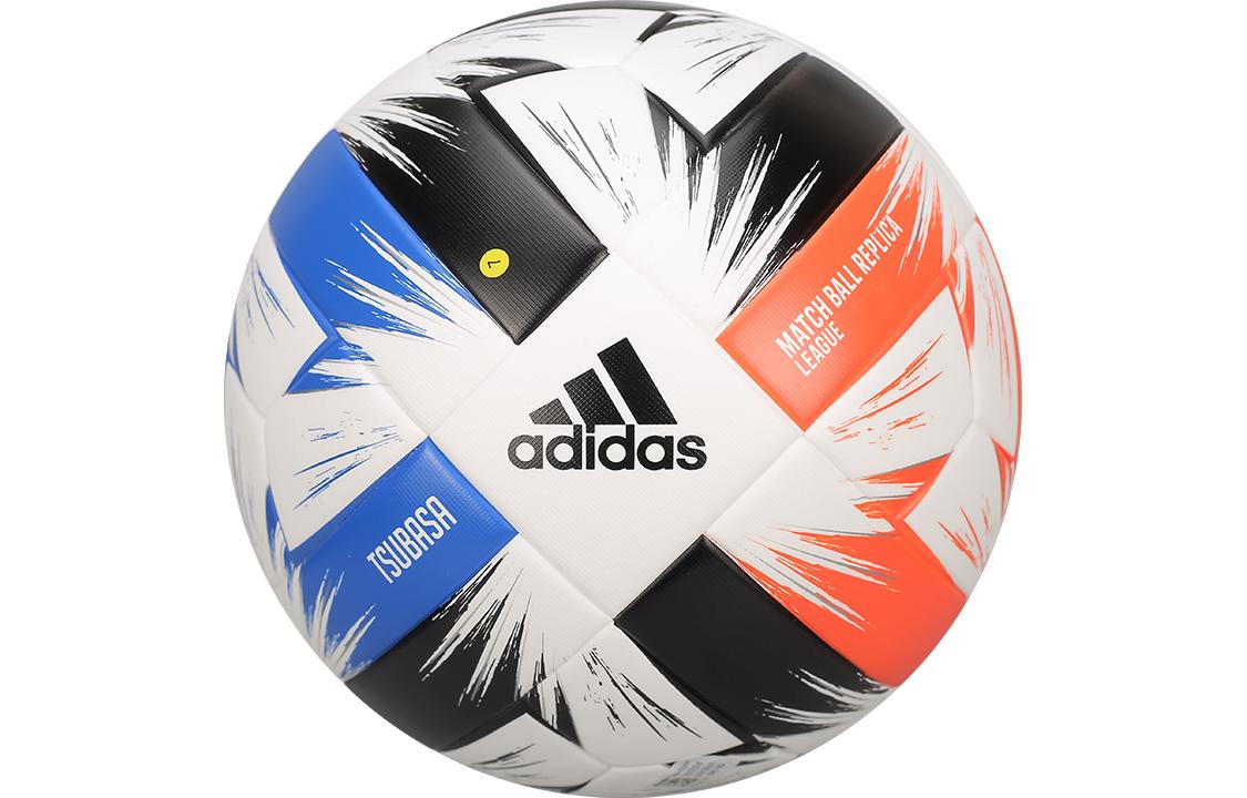 Adidas Size 5 Soccer Ball TPU Machine Stitched Soccer Ball Unisex Multicolor FR8368