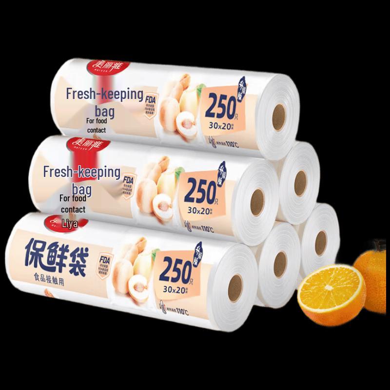 MARYYA Medium Food Storage Bags