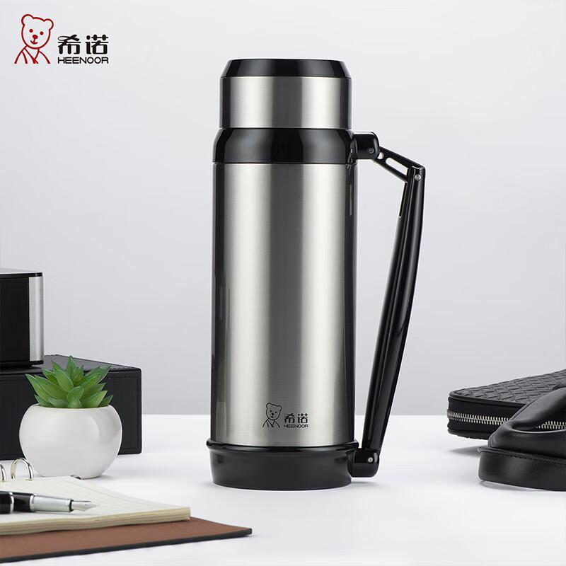 Xinuo XN-8821 Stainless Steel Travel Thermos
