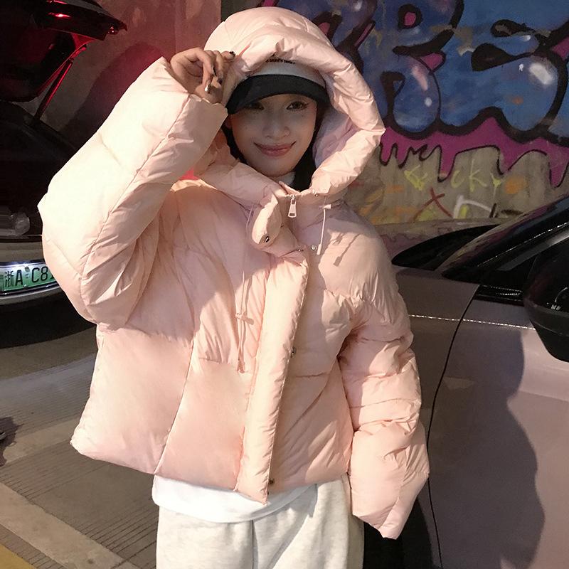Short Down Cotton Clothes Women's Winter New Fluffy Bread Clothes Fashion Short Coffee Hooded Jacket