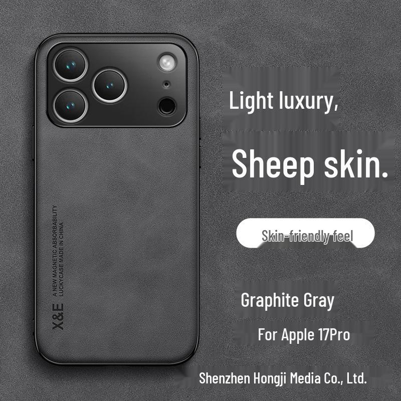 

iPhone 17 Pro Max Light Luxury Suede Magnetic Anti-drop Protective Case iPhone 7/8