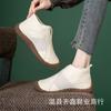 Winter New High-top Cotton Shoes, Piled and Thickened Soft-soled Non-slip Shoes, Light Casual Snow Boots