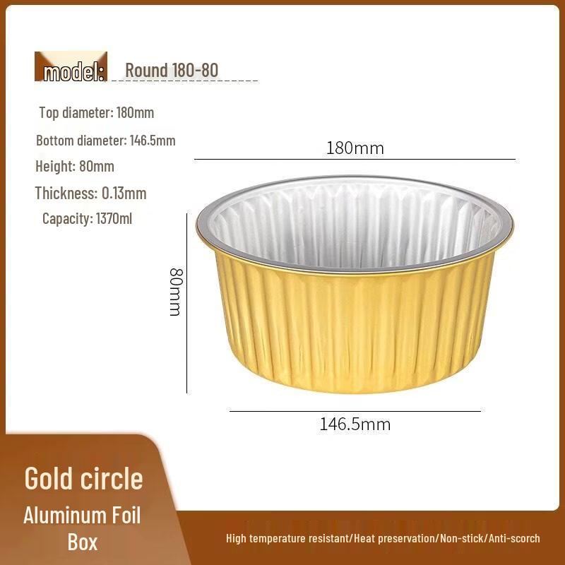 Disposable Aluminum Foil Baking Pans