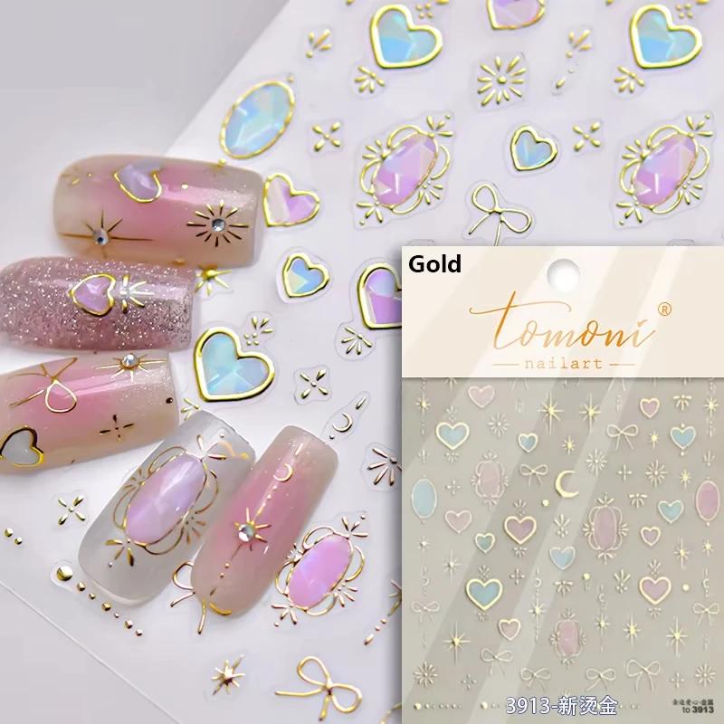 1pcs 5D Relief Kawaii Colorful Star Nail Art Stickers Multi Macaron Mangxing Nail Decorations Self Adhesive Decals Accessories
