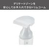 Tescom Face Shaver and Body Shaver, Battery-Operated, Washable, Authentic Product, TK351B-W