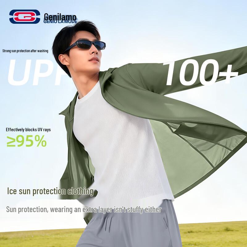 GENIOLAMODE Men s Ice Silk UPF100+ Sun Protection Hoodie 2XL