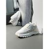Autumn Leather Dad Shoes Platform Waffle Sports and Leisure Shoes Bc