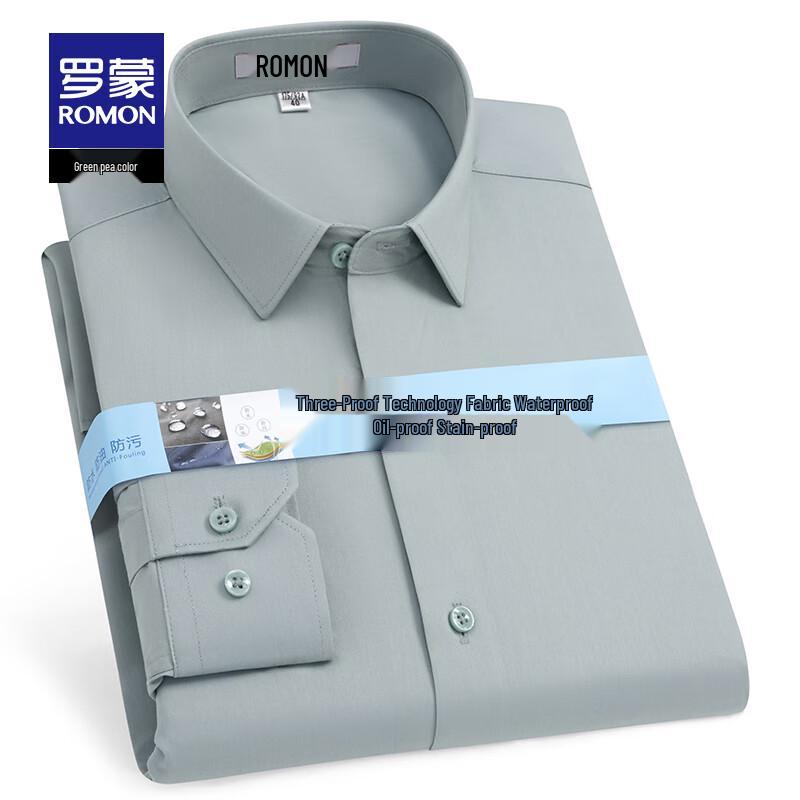 ROMON Men s Easy-Care Non-Iron Long Sleeve Shirt 43