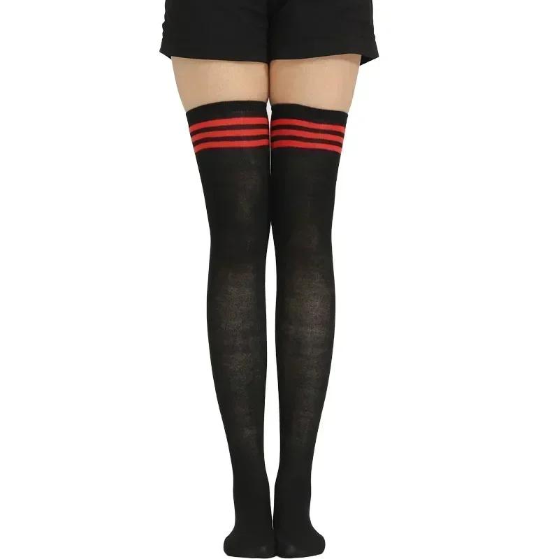 Süße Mädchen Lolita Regenbogen gestreifte Überknie Cosplay lange Socken Herbst Winter Schwarz Oberschenkelhohe Damen Dicke Beinwärmer Strümpfe One Size beige