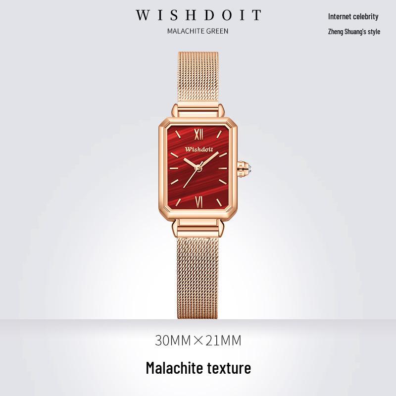 Women's Swiss Square Fashion Waterproof Quartz Watch