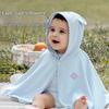 Aiboshi Baby Hooded Sun Protection Cape