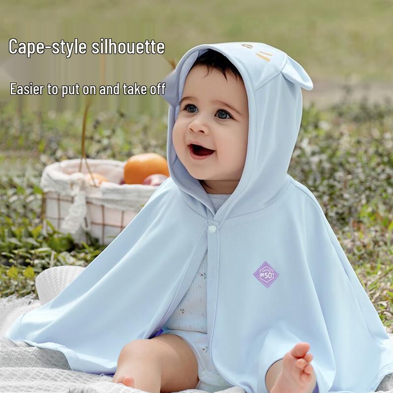 Aiboshi Baby Hooded Sun Protection Cape